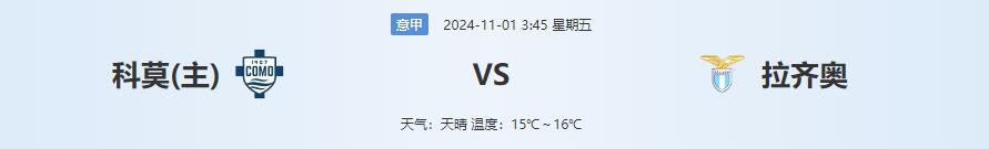 QQ截图20241031135741.jpg