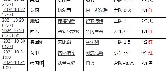 360截图20241031104922772.jpg