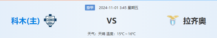 QQ图片20241031214214.png