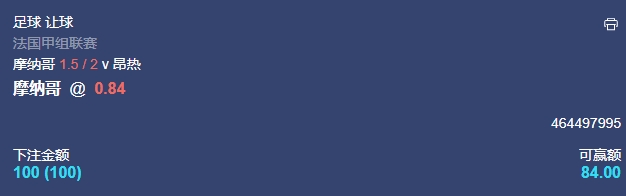 微信截图_20241101054759.png