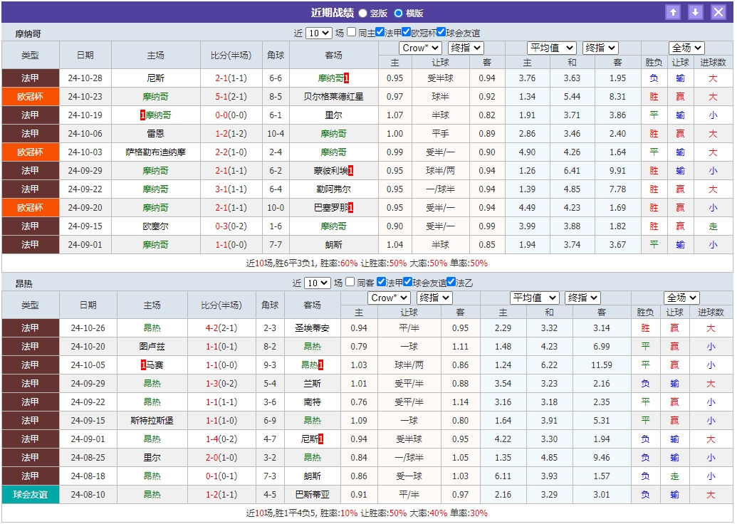微信截图_20241101054903.png