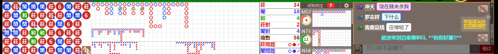 B01 0706.png