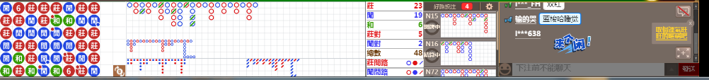 B03 0721.png