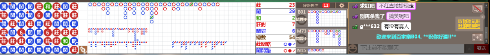 B04 0730.png
