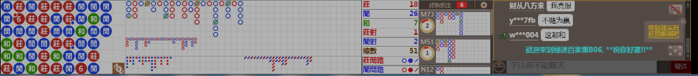B06 0741.png
