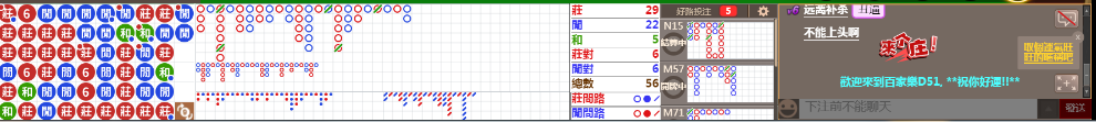 D51 0700.png