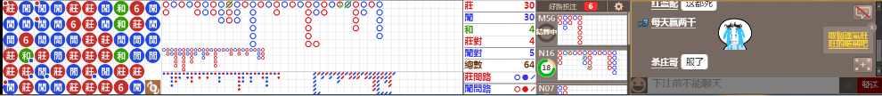 D53 0702.png