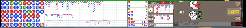 D56 0701.png