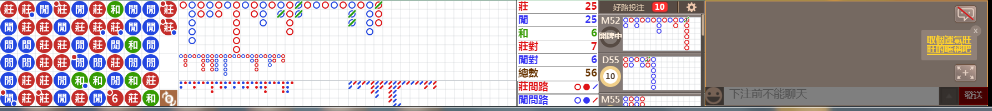 D58 0732.png