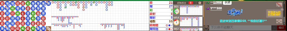 D59 0728.png