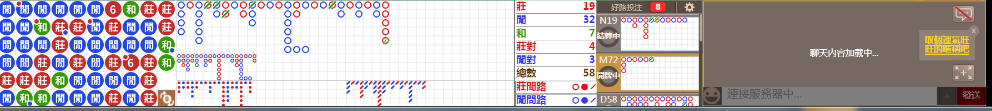 M55 0718.png