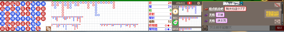 M56 0720.png