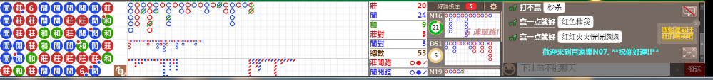 N07 0731.png