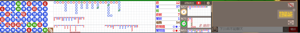 N10 0707.png