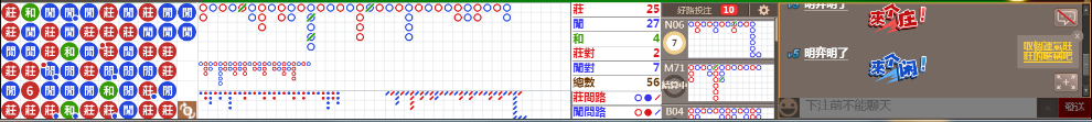 N11 0717.png