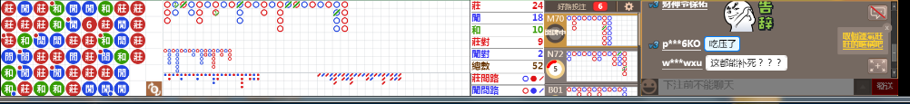 N19 0723.png
