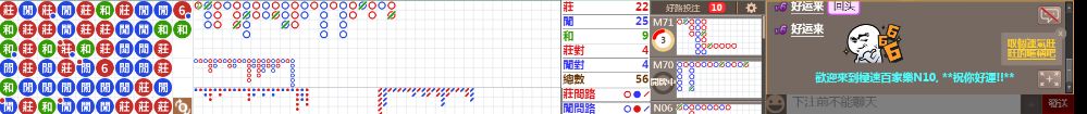 N10 0739.png