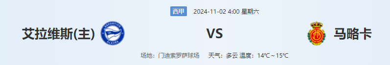 QQ图片20241101201813.png