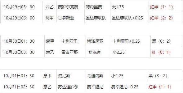 360截图20241102073213444.jpg