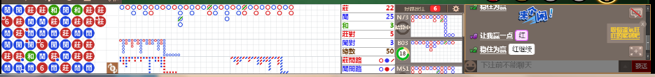 B05 0723.png