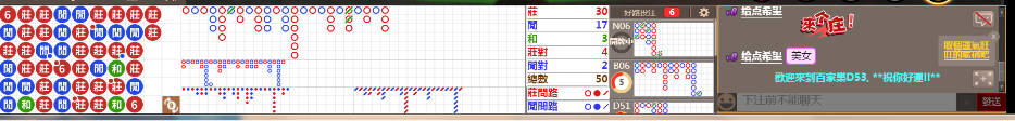 D53 0712.png
