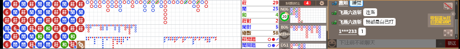 M52 0711.png