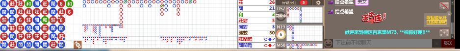 M73 0717.png