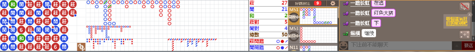 N08 0728.png