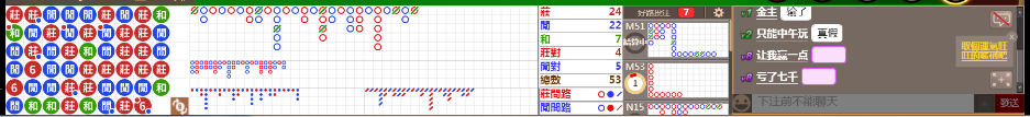 N09 0728.png