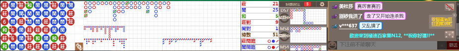 N12 0718.png