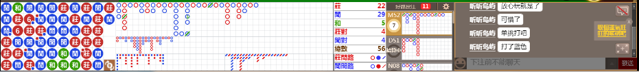 N17 0708.png