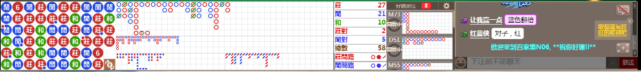 N06 0735.png