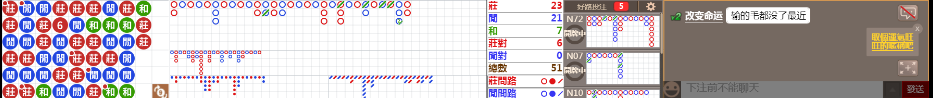 N13 0737.png