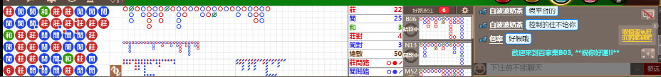 B03 1209.png