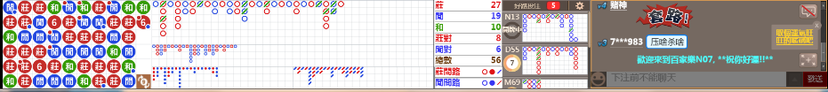 N07 1210.png