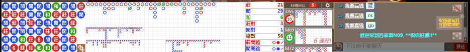 N09 1210.png