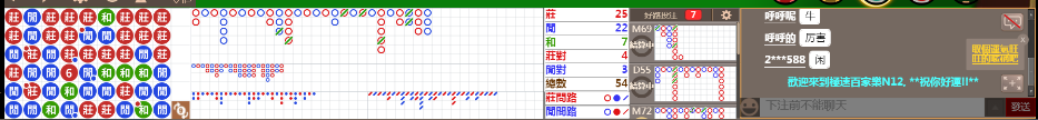 N12 1211.png
