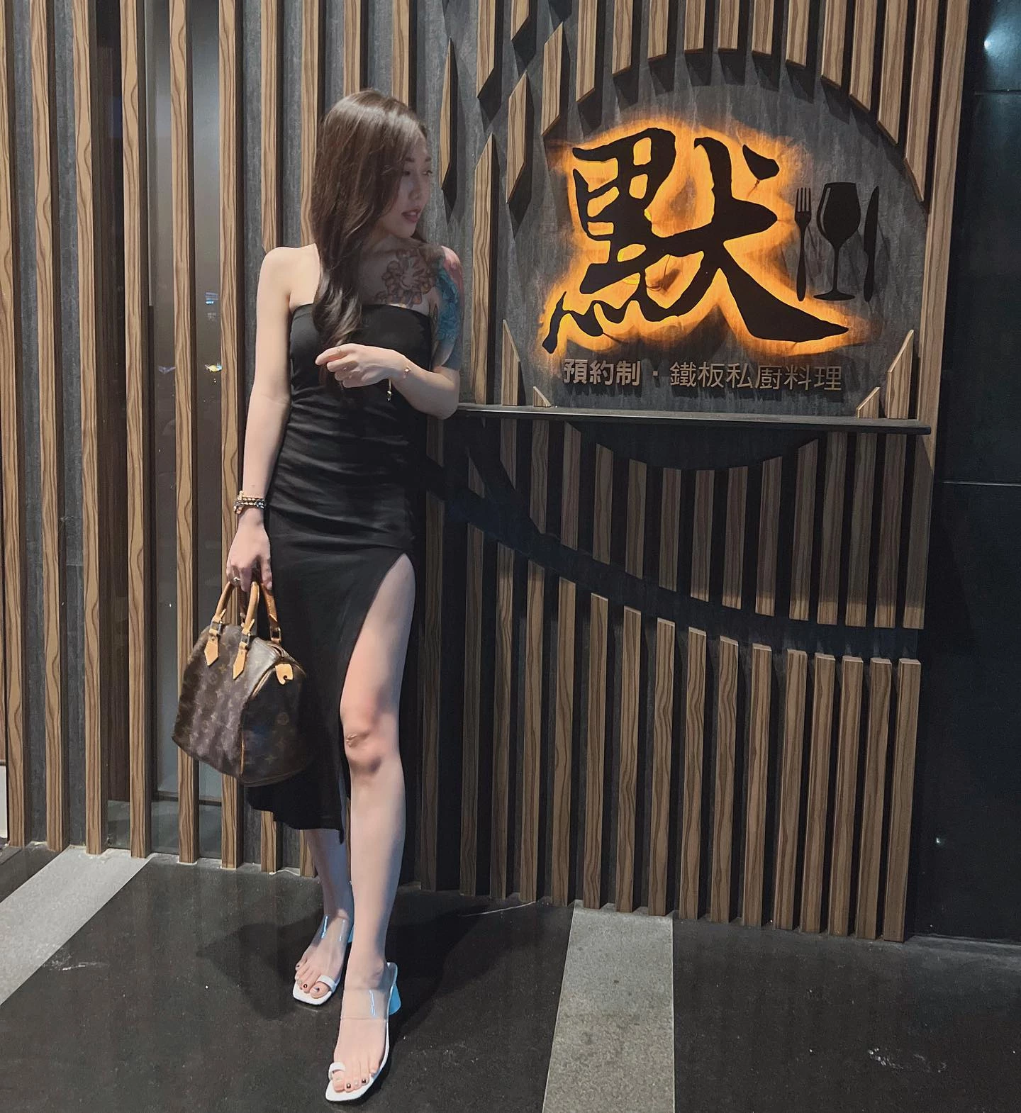 22980249.webp