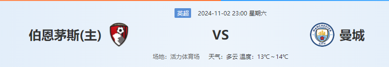 QQ图片20241102203604.png