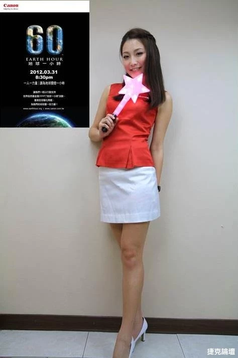 17360190.webp