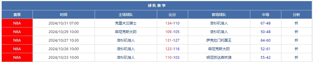 微信截图_20241103123851.png