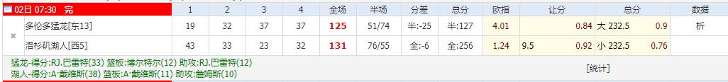 微信截图_20241103123912.png