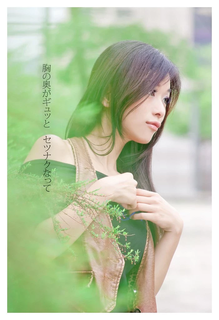 17769355.webp