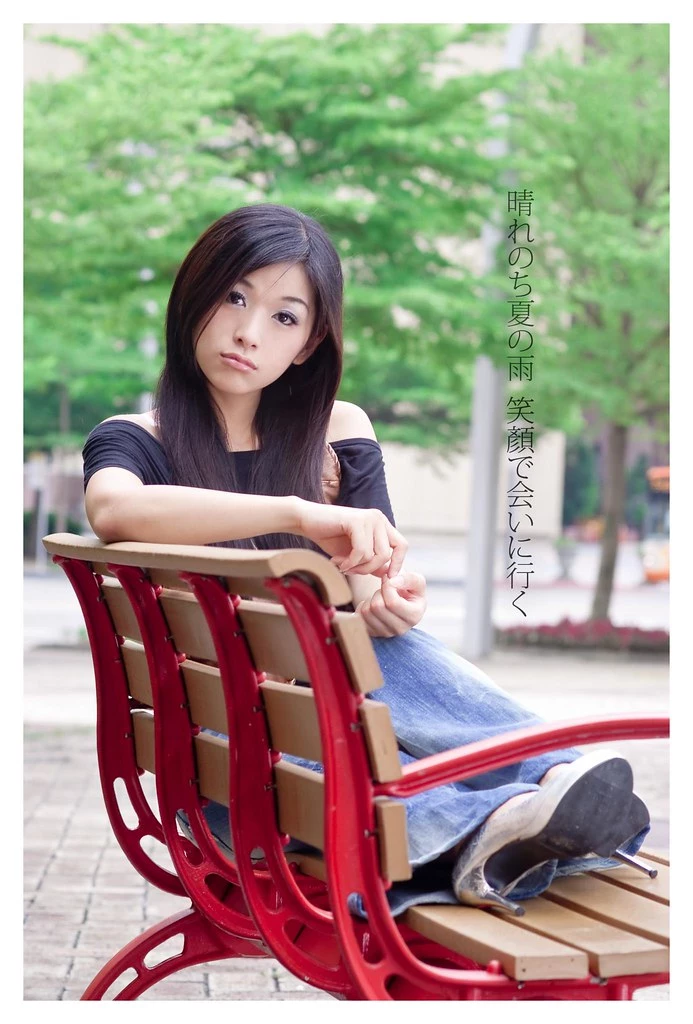 17769358.webp