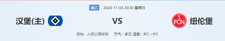 QQ图片20241103174753.png