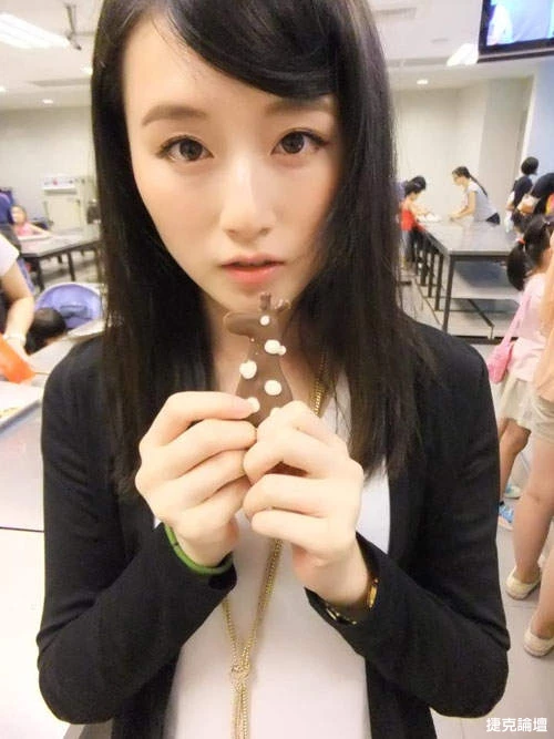 17330389.webp