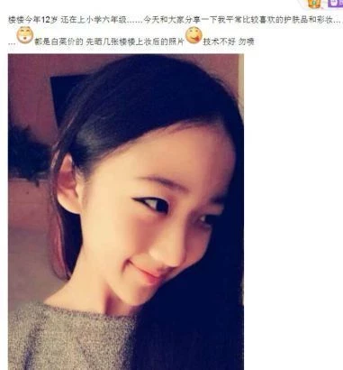 16957216.webp