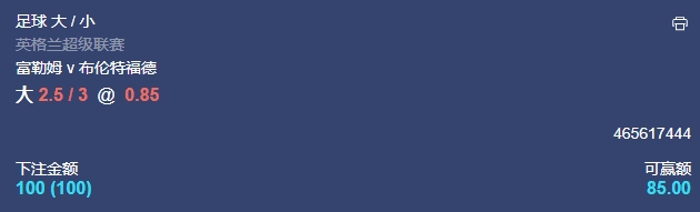 微信截图_20241104054823.png