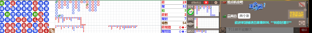 B06 0656.png