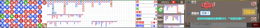 D55 0658.png